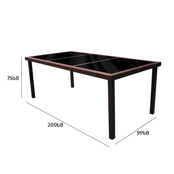 ეზოს სასადილო მაგიდის ნაკრები FAMILY მოწნული სავარძელებით AJ-SFS016