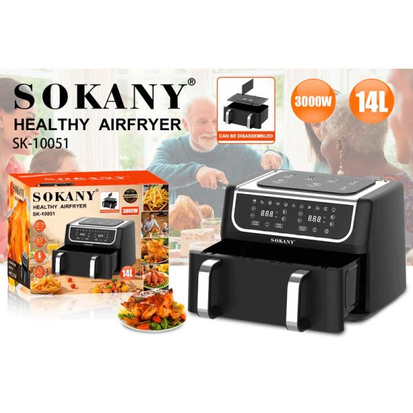 აეროგრილი Sokany 10051- 14L