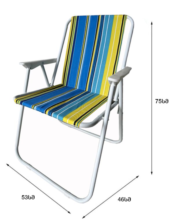 დასაკეცი სკამი VINTAGE - ლურჯი (100კგ)