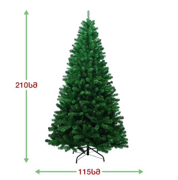 ნაძვის ხე კოპენჰაგენი 210 სმ (BB-210)