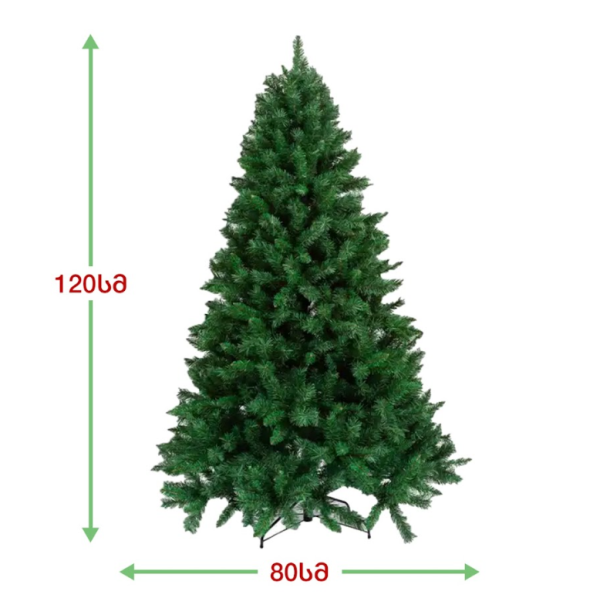 ნაძვის ხე ლონდონი 120 სმ (CC-120)