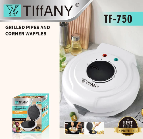 ვაფლის საცხობი აპარატი Tiffany TF-750