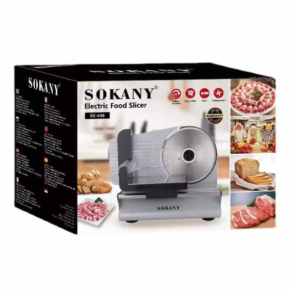 სლაისერი SOKANY SK-446