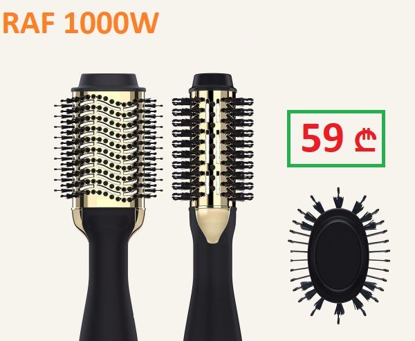 თმის სტაილერი RAF 420