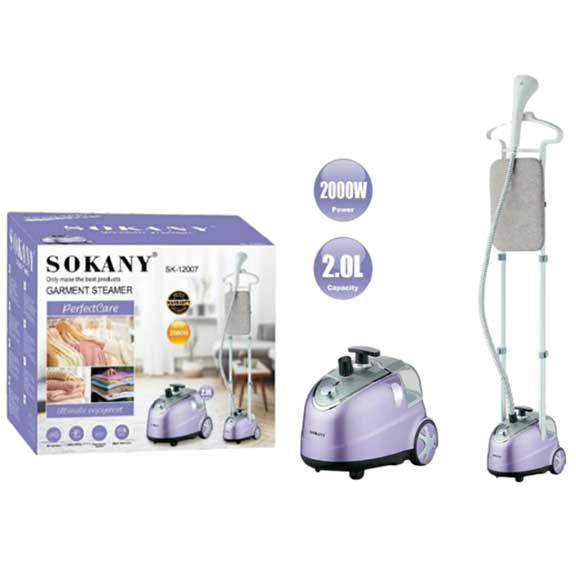 ორთქლის გენერატორი SOKANY SK-12007