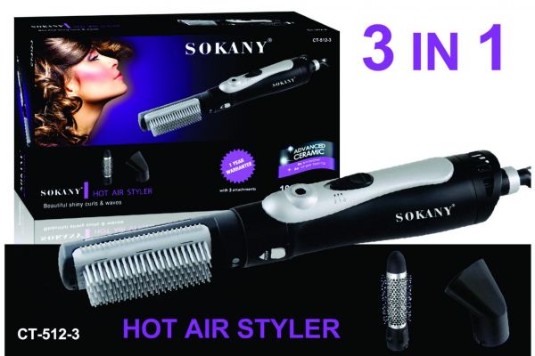 თმის საშრობი სტაილერი Sokany CT-512 (3 in 1)