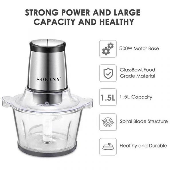 ჩოფერი Sokany HL-08A