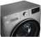 სარეცხი მანქანა LG F-2V5HS2S