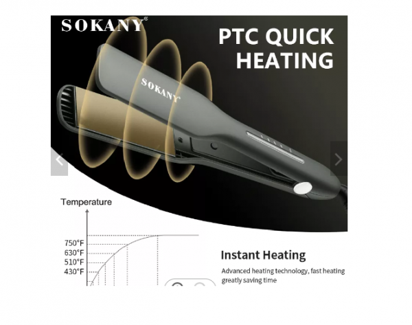 თმის უთო SOKANY SK-1911