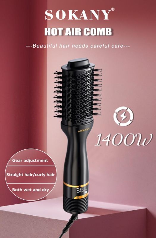 ფენსავარცხელი Sokany SK 15047