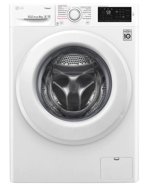 სარეცხი მანქანა LG F-4M5TS3W