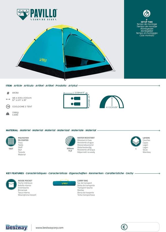 კარავი Bestway Pavillo 68084