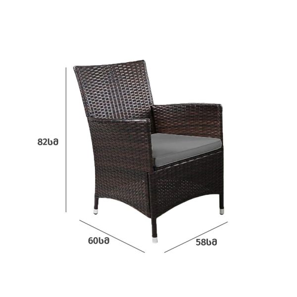 მოწნული ავეჯის ნაკრები ბალიშებით MIRAGE  AJ-SFS014