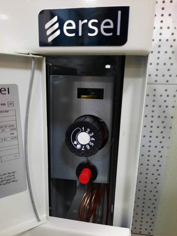 გაზის გამათბობელი ERSEL EHS9000KS Black (80-90 მ²)