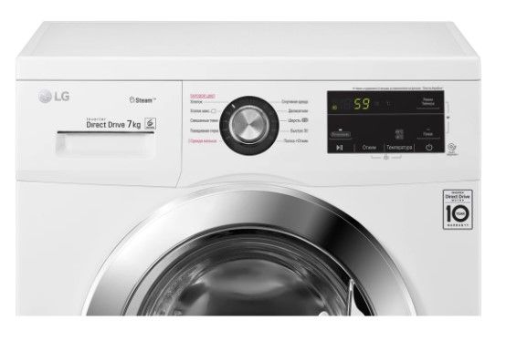 სარეცხი მანქანა LG F-2V5HS0W