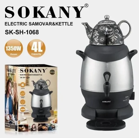 ელექტო სამოვარი SOKANY SK-SH-1068