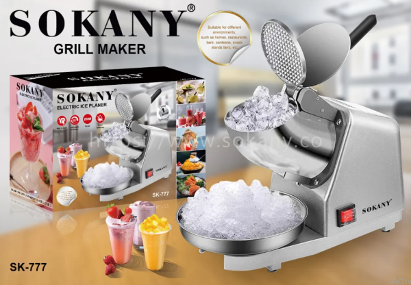 ყინულის სამტვრევი აპარატი SOKANY SK-777