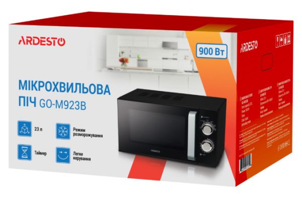 მიკროტალღური ღუმელი Ardesto GO-M923B