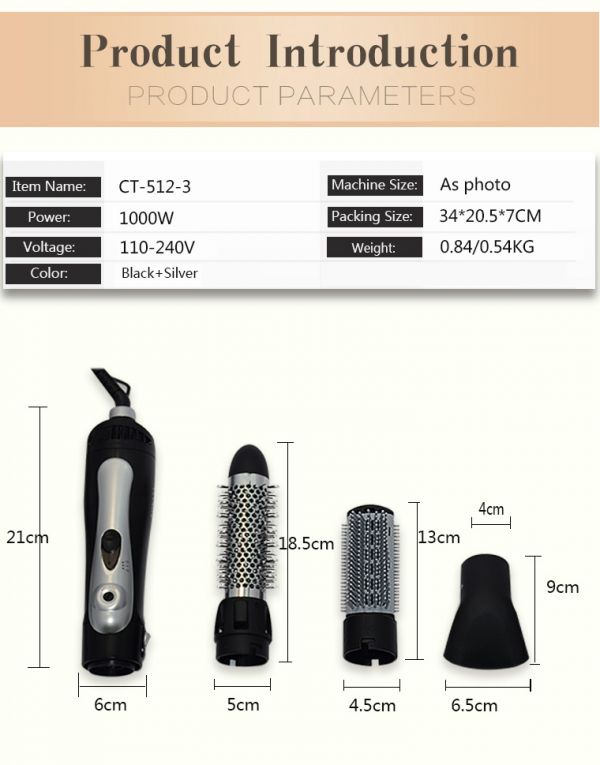 თმის საშრობი სტაილერი Sokany CT-512 (3 in 1)