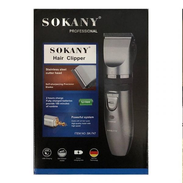 თმის საჭრელი Sokany sk-742