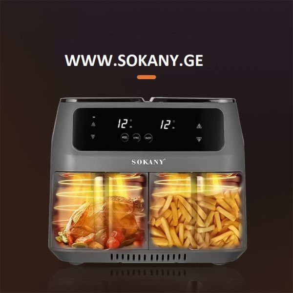 აეროგრილი SOKANY SK-8030