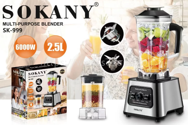 ბლენდერი SOKANY SK-999