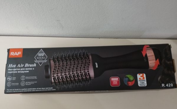 თმის სტაილერი RAF 420