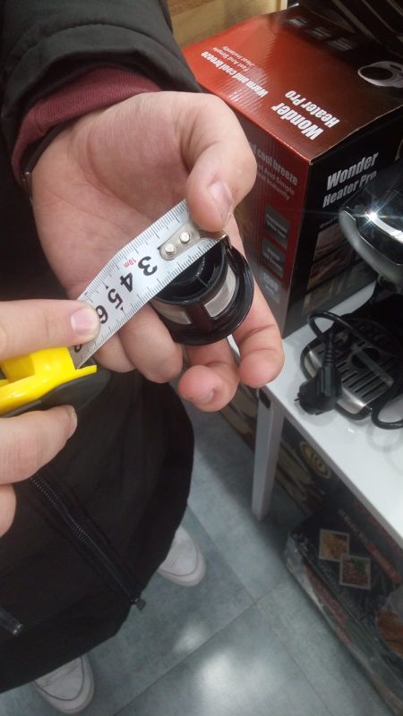 კაფსულიანი ყავის აპარატი SOKANY SK-KF-6871